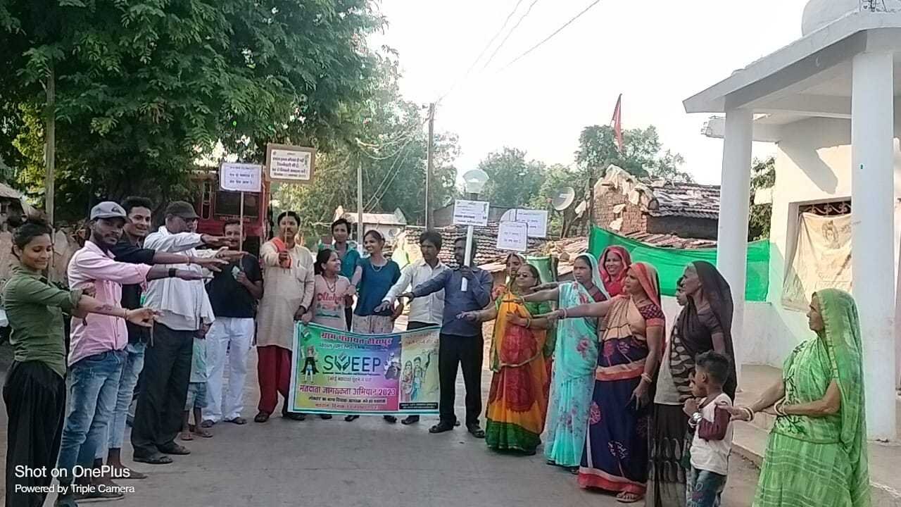 रैली निकालकर दिया मतदान का संदेश