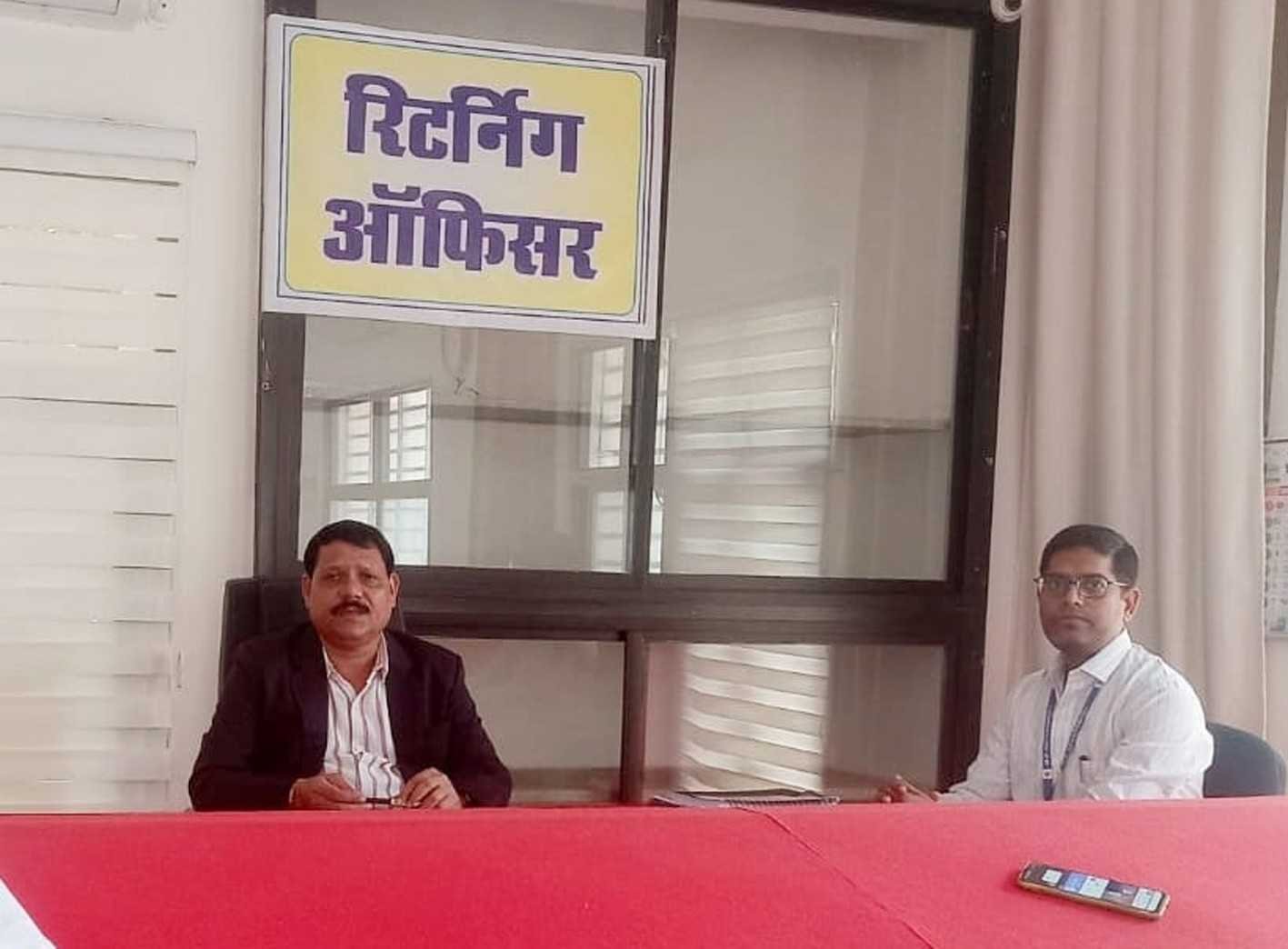 नामांकन का शंखनाद ….  पहले दिन कोई नामांकन नही भराया, अंतिम तिथि 30  