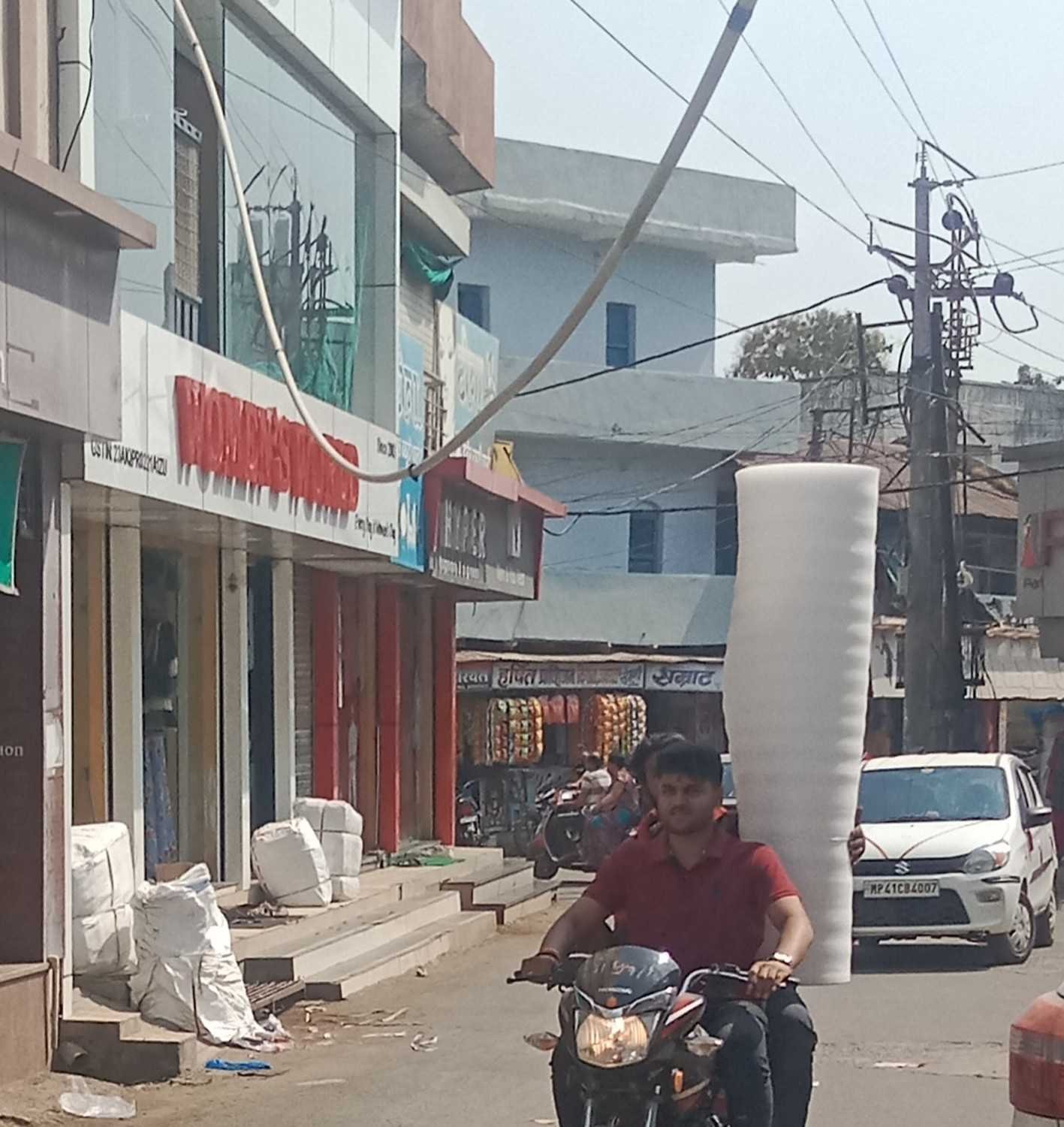 यह बात गलत है…