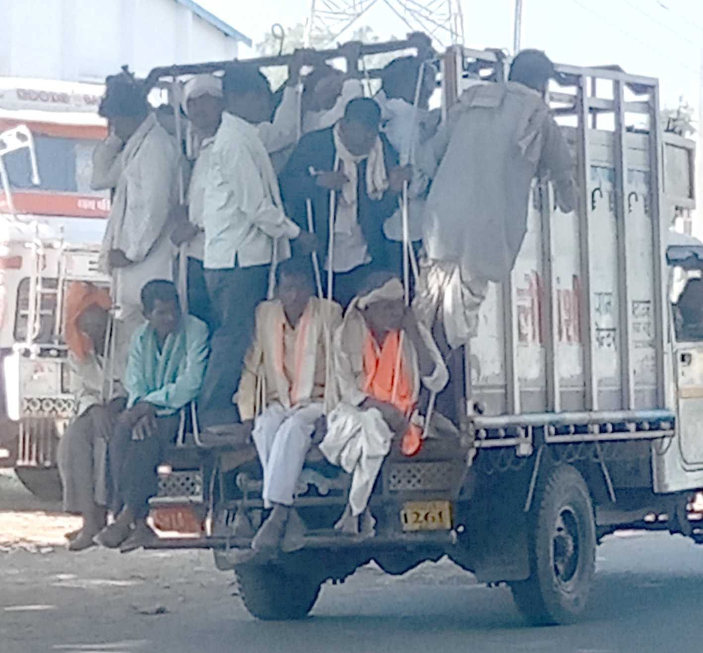 यह बात गलत है…