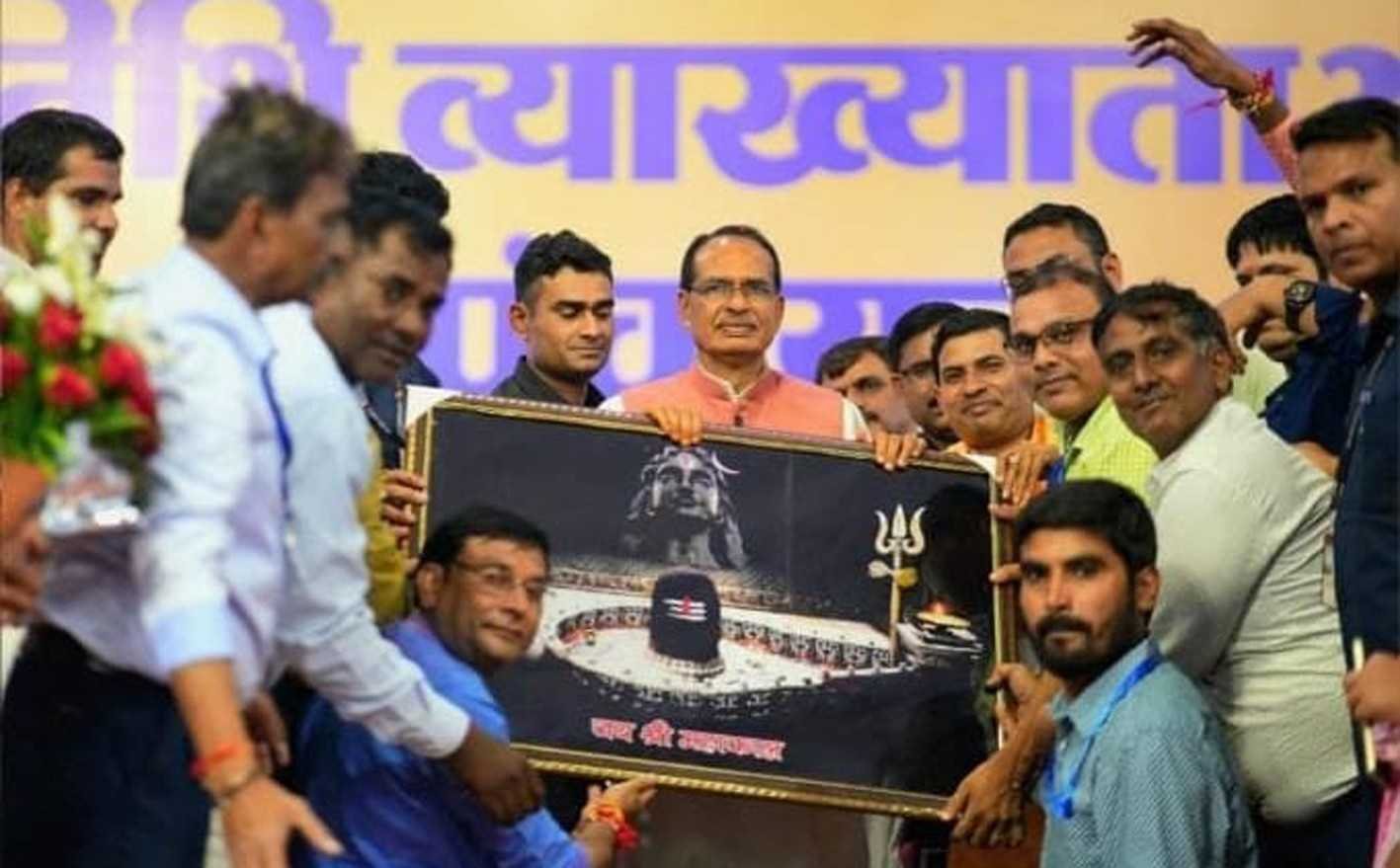 अतिथि व्याख्याताओं को नहीं मिल रहा विभागीय आदेश का लाभ