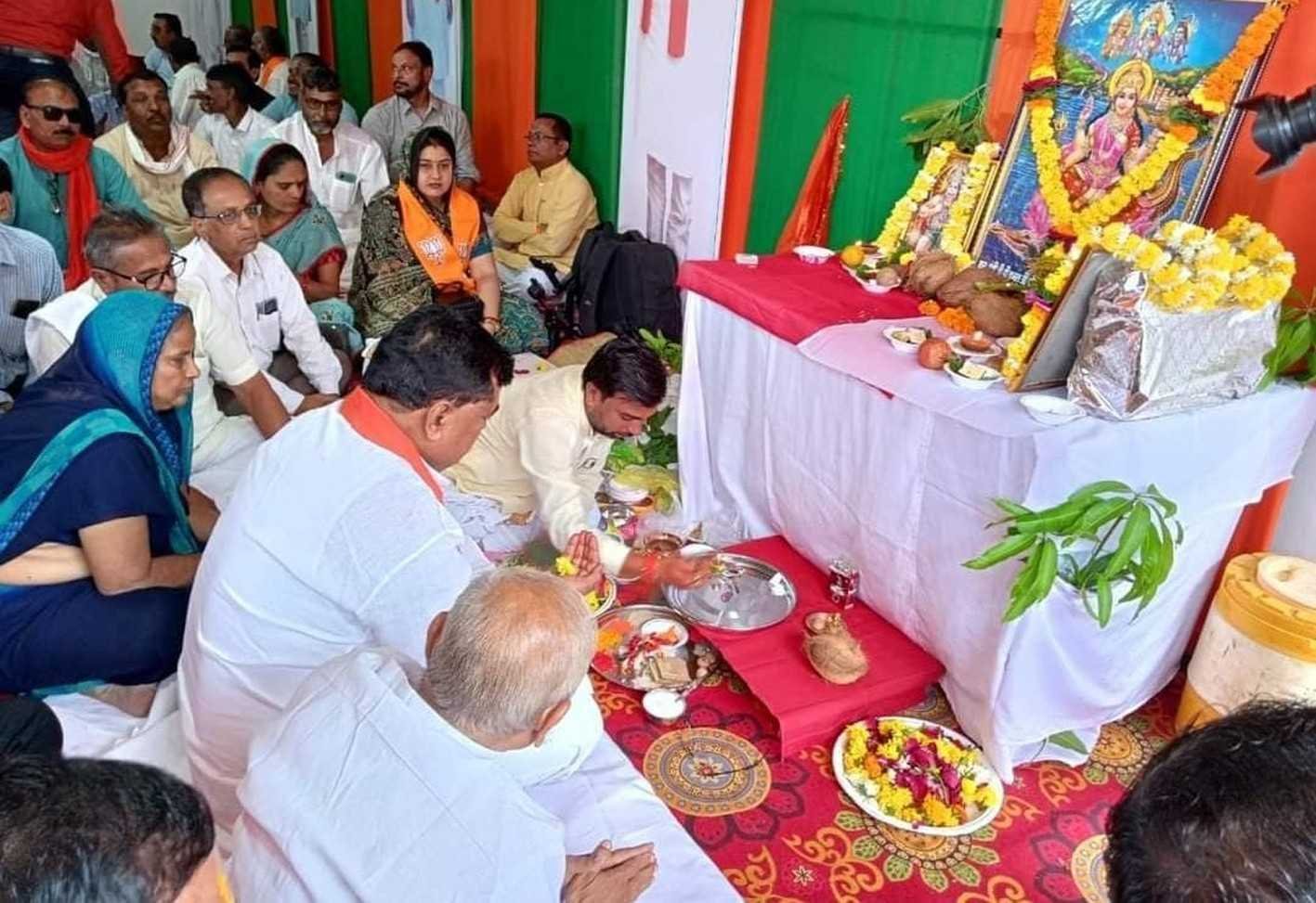 भाजपा के चुनावी कार्यालय का शुभारंभ
