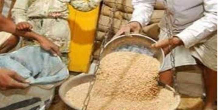बगैर अधिकारियों के चल रहा खाद्य आपूर्ति विभाग, नियंत्रक का पद भी प्रभारी के भराेसे
