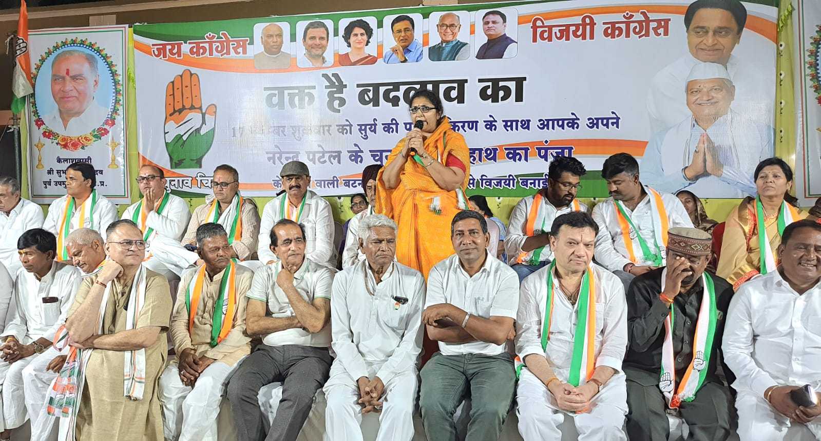 दशहरा सम्मेलन और कांग्रेस कार्यालय के शुभारंभ पर भाजपा पर गरजे अरुण यादव