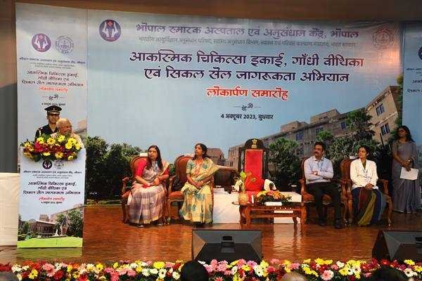 चिकित्सक आत्मीय भाव से मरीजों का इलाज करें– श्री मंगुभाई पटेल