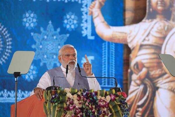 मध्यप्रदेश को विकास में टाप पर ले जाने की गारंटी मोदी की है: प्रधानमंत्री श्री मोदी