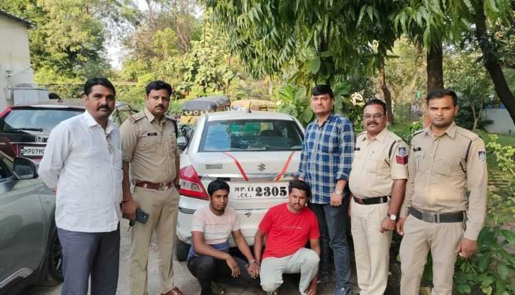 पुलिस ने पकड़ी शराब से भरी कार, दो तस्कर गिरफ्तार