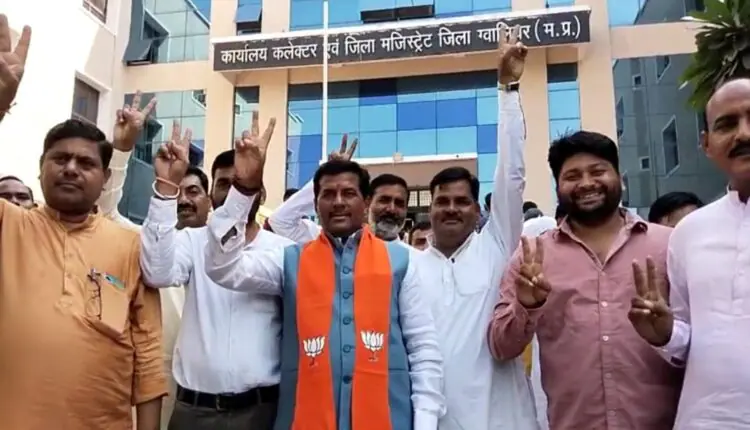 मंत्री भारत सिंह कुशवाह ने दाखिल किया नामांकन पत्र