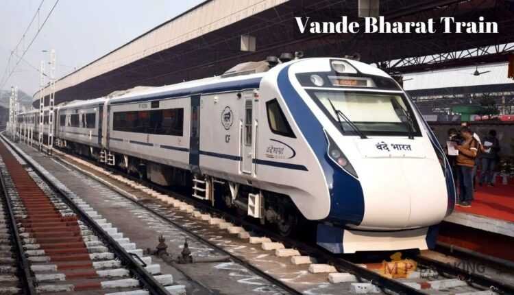 मुंबई सहित इन शहरों के लिए भी चलाई जाएगी स्लीपर कोच वंदे भारत ट्रेन, बनाए जाएंगे कार्गो टर्मिनल