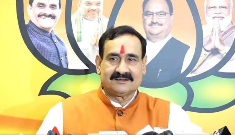 इजरायल-फिलिस्तीन और PFI को लेकर नरोत्तम मिश्रा ने दिग्विजय सिंह को घेरा