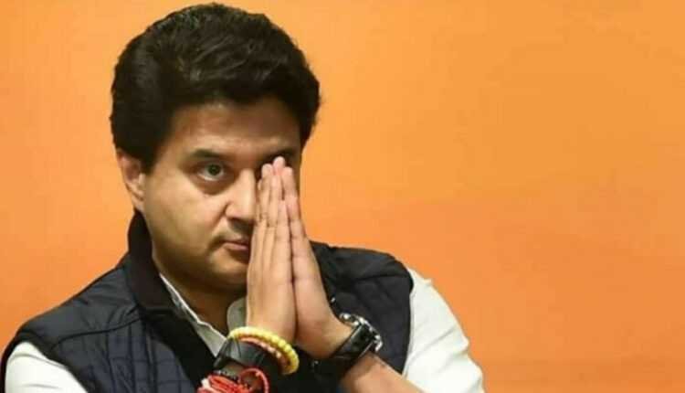 दक्षिण विधानसभा से चुनाव लड़ेंगे सिंधिया? महल से जुड़े खास नेता ने की BJP संगठन से मांग