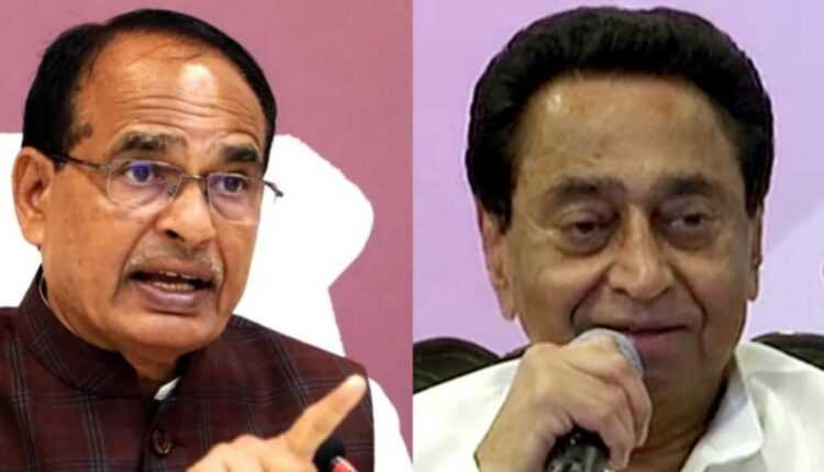 कमलनाथ का शिवराज सरकार पर वार, गिनाये बच्चियों के साथ हुए अपराध के आंकड़े