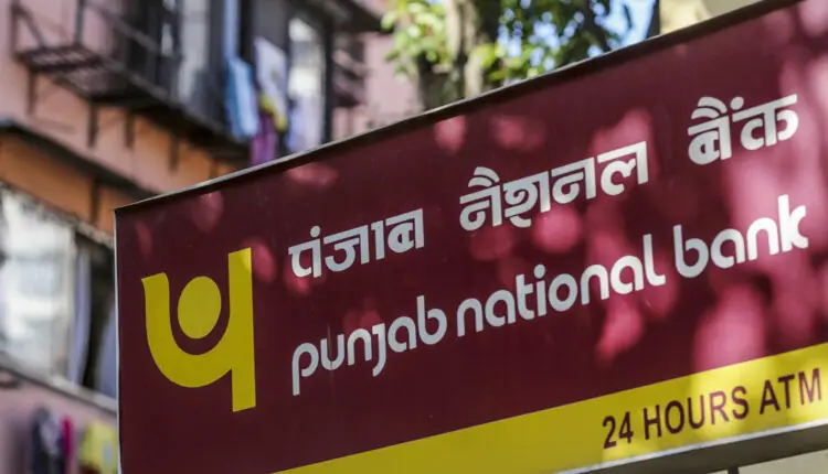 दिवाली से पहले पीएनबी ने ग्राहकों को दी गुड न्यूज, ऑनलाइन पेमेंट से जुड़ी ये सुविधा अब होगी फ्री, नहीं लगेगा चार्ज, पढ़ें पूरी खबर