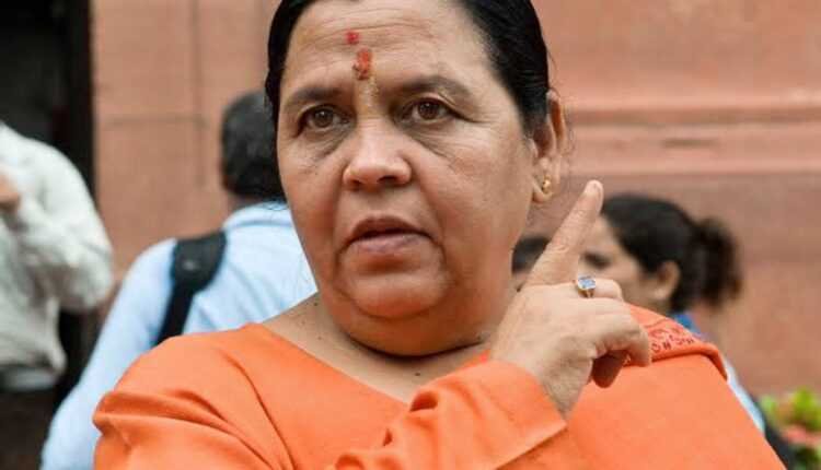 उमा भारती ने BJP के शीर्ष नेतृत्व को संबोधित कर इकबाल का शेर कहा