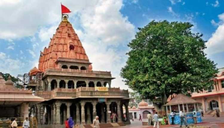 आम भक्तों की तरह नेताओं को करना होंगे बाबा महाकाल के दर्शन, खत्म हुआ VIP कोटा