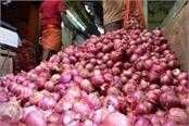 केंद्र सरकार ने प्याज के निर्यात पर अगले वर्ष मार्च 2024 तक रोक लगाई