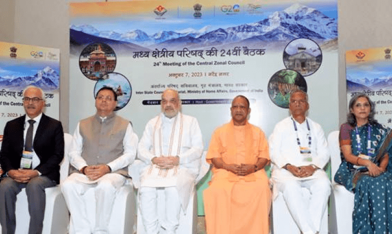 केन्द्रीय गृह मंत्री अमित शाह ने उत्तराखंड के नरेंद्र नगर में केंद्रीय क्षेत्रीय परिषद की 24वीं बैठक की अध्यक्षता की