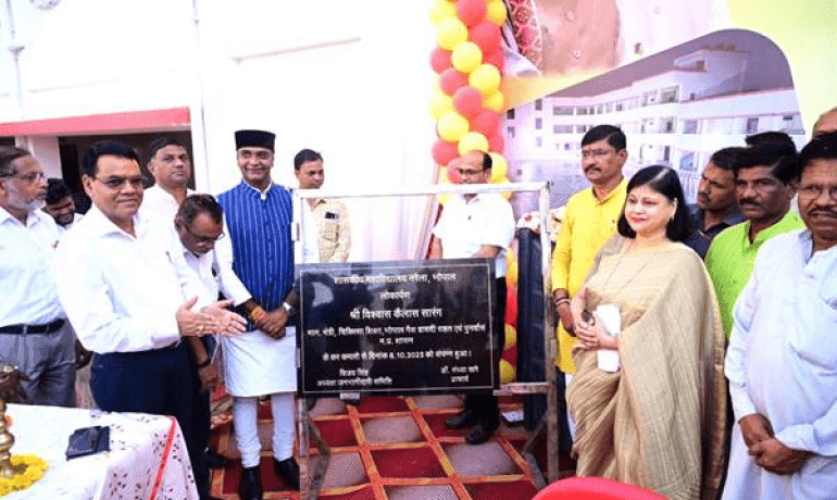 चिकित्सा शिक्षा मंत्री विश्वास कैलाश सारंग ने भोपालवासियों को दी बड़ी सौगातें