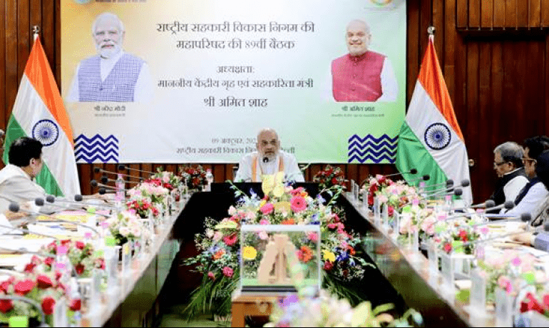 राष्ट्रीय सहकारी विकास निगम प्रधानमंत्री के ‘सहकार से समृद्धि’ के विज़न को पूरा करने में महत्वपूर्ण भूमिका निभा रहा है – अमित शाह