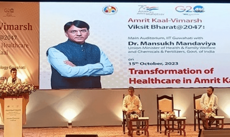 केवल स्‍वस्‍थ राष्‍ट्र ही विकसित राष्‍ट्र बन सकता है : डॉ. मनसुख मांडविया