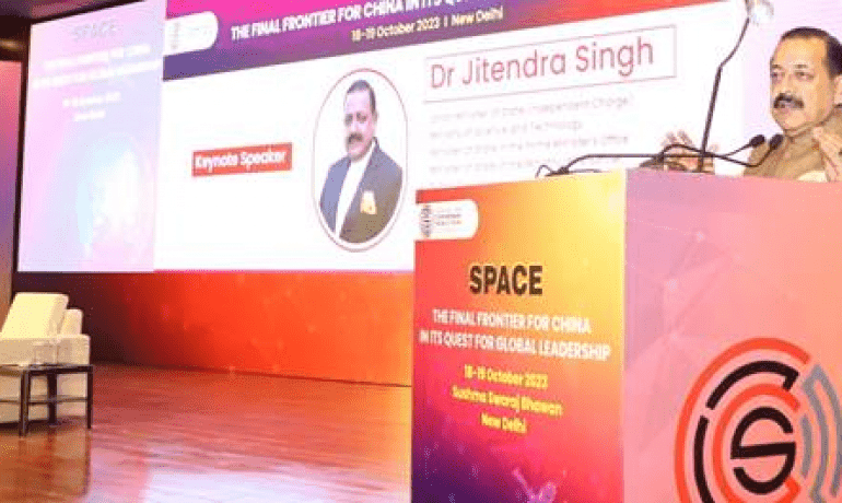 भारत मानव जाति के व्यापक कल्‍याण के लिए अंतर्राष्ट्रीय अंतरिक्ष सहयोग का पक्षधर- केंद्रीय विज्ञान और प्रौद्योगिकी मंत्री डॉ. जितेंद्र सिंह