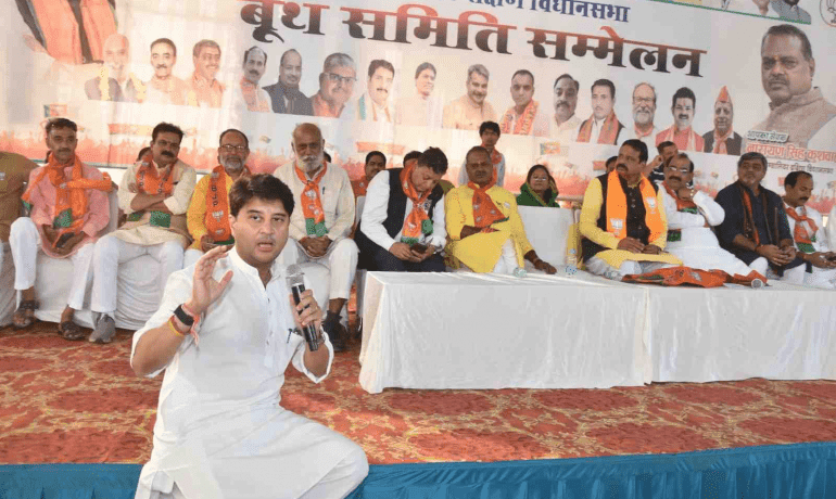 भाजपा कार्यकर्ताओं को सेनापति की तरह कार्य करना होगा – ज्योतिरादित्य सिंधिया