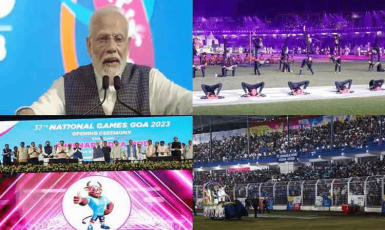 प्रधानमंत्री नरेंद्र मोदी ने किया गोआ में 37वें राष्ट्रीय खेलों का शुभारंभ