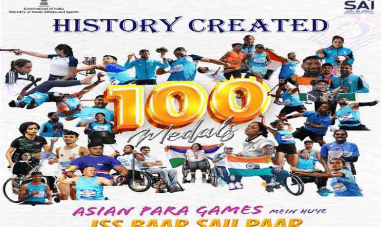 प्रधानमंत्री नरेंद्र मोदी ने एशियाई पैरा गेम्‍स में 100 से अधिक पदक जीतने पर भारतीय खिलाड़ियों को बधाई दी