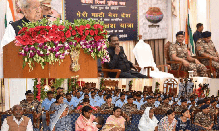 राजभवन में ‘मेरी माटी-मेरा देश’ अभियान के तहत राज्य स्तरीय कार्यक्रम का हुआ आयोजन