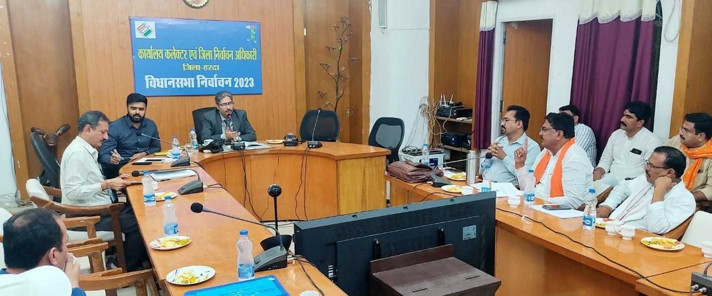 सभी को करना होगा आचार संहिता का पालन : प्रेक्षक