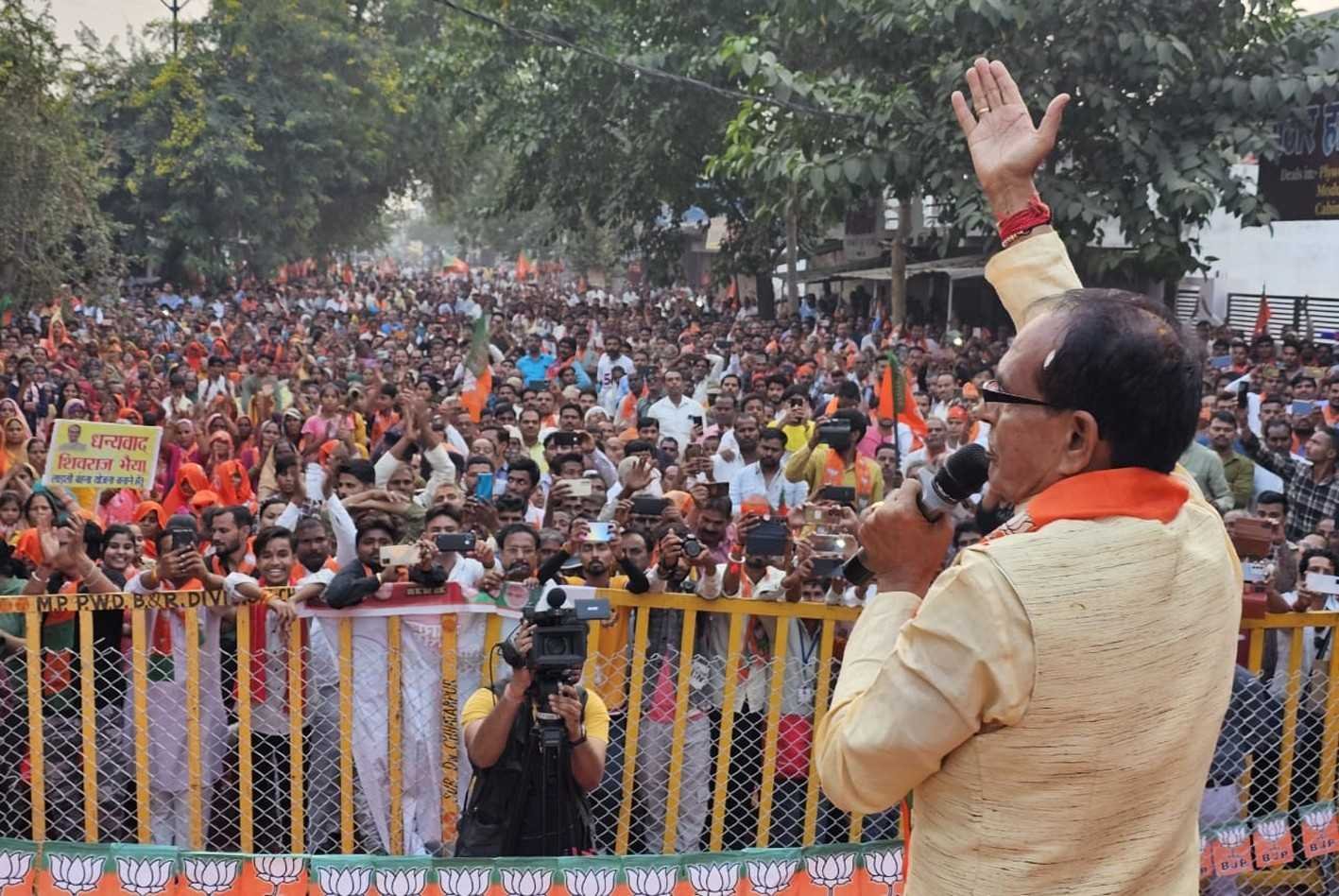 मैं सरकार नहीं परिवार चलाता हूं : शिवराज