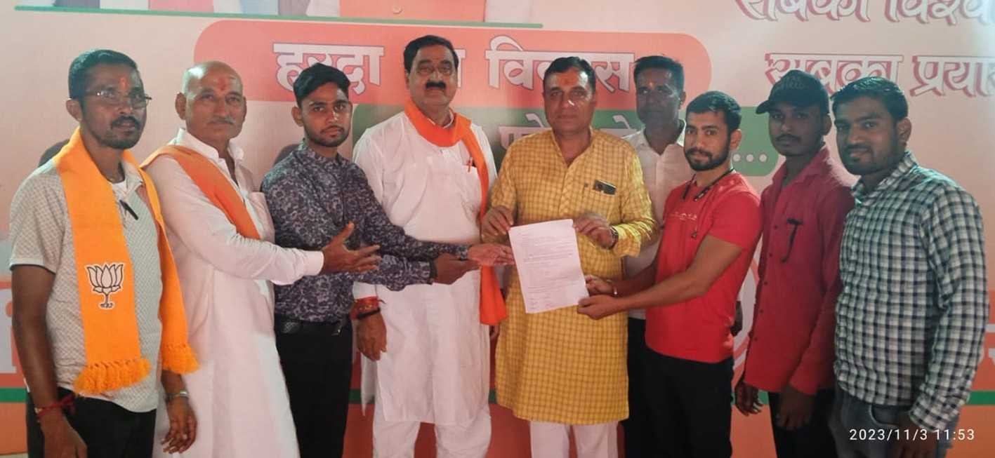 युवाओं की मांगों को घोषणा पत्र में शामिल करने की मांग