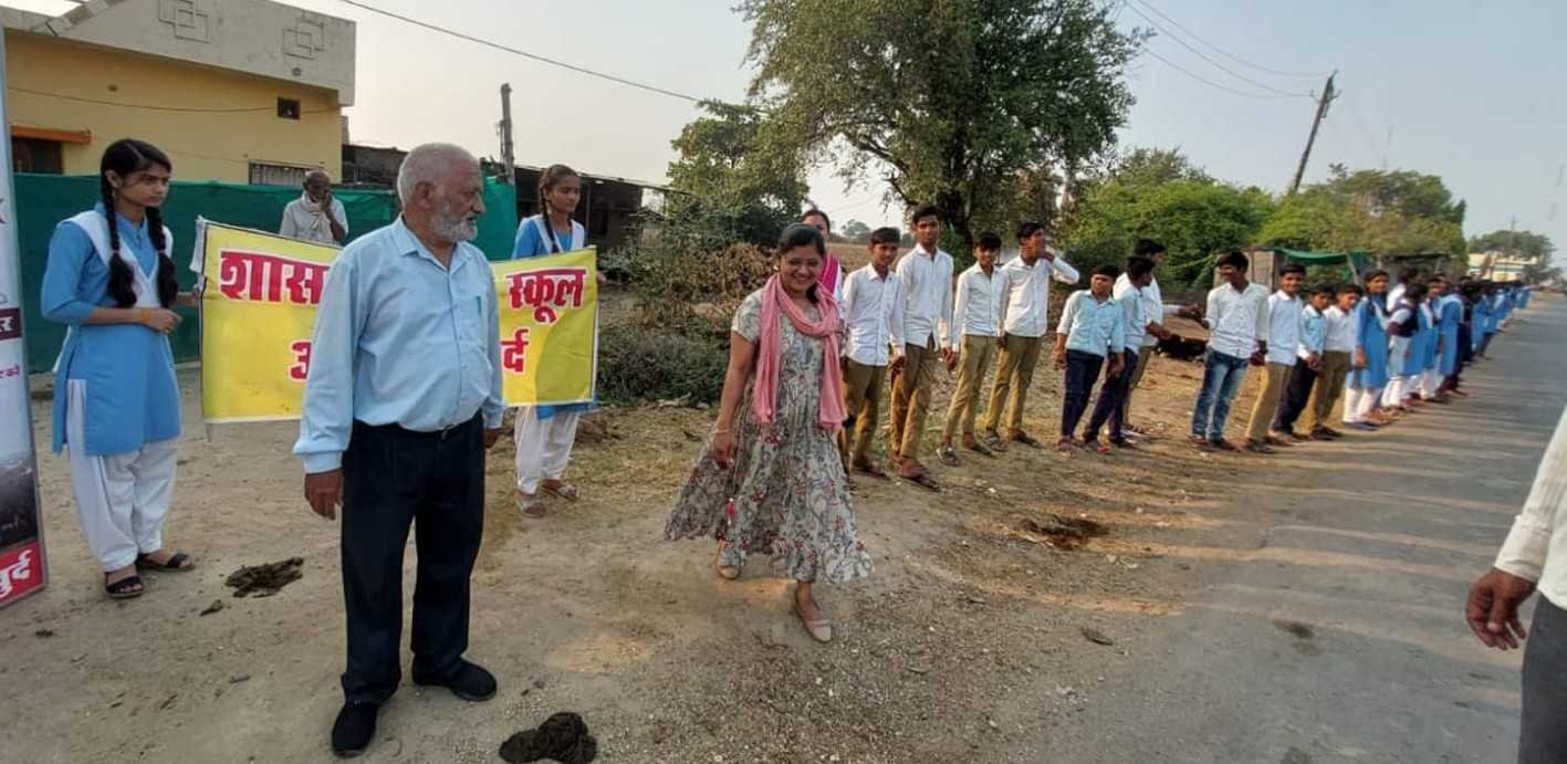 मतदाता जागरुकता रैली निकाली