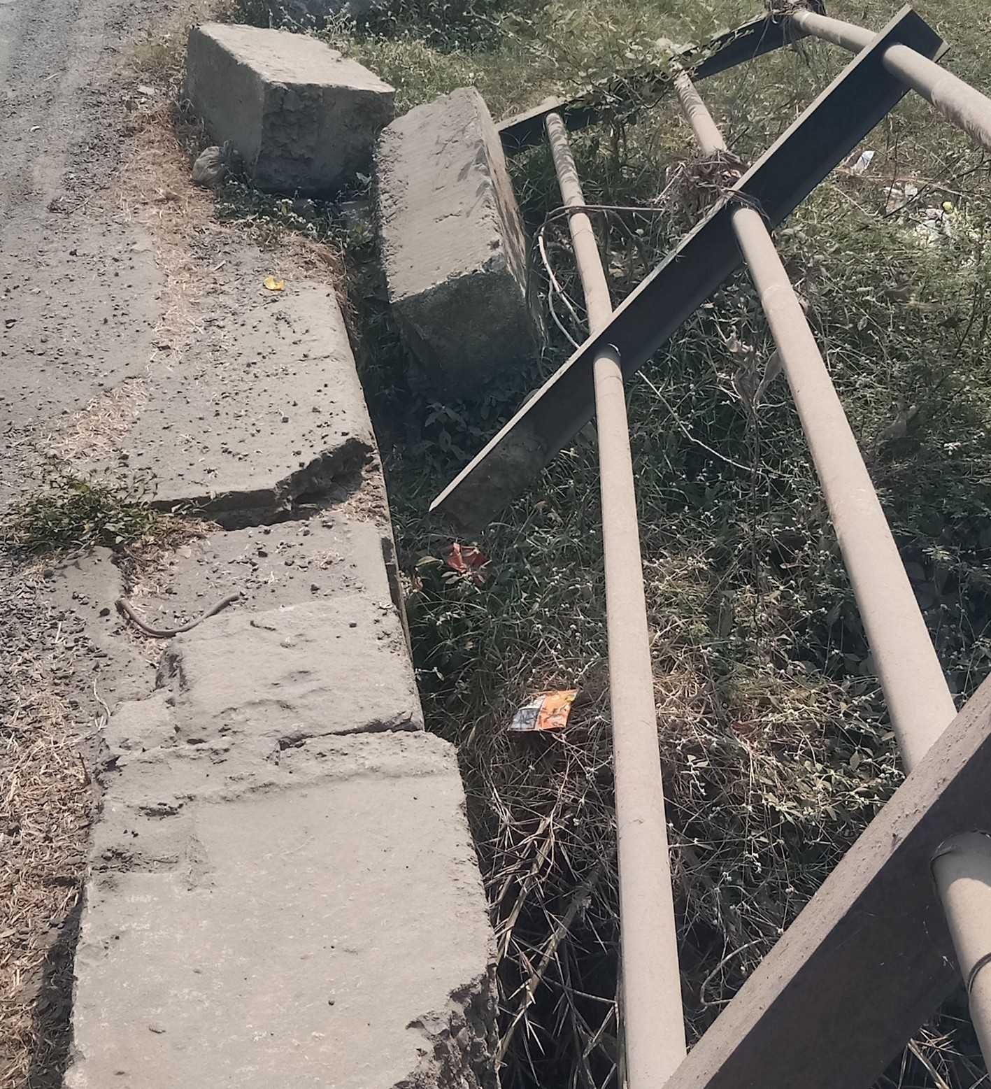 यह बात गलत है..
