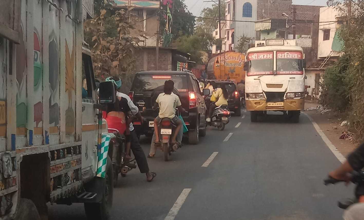 यह बात गलत है…