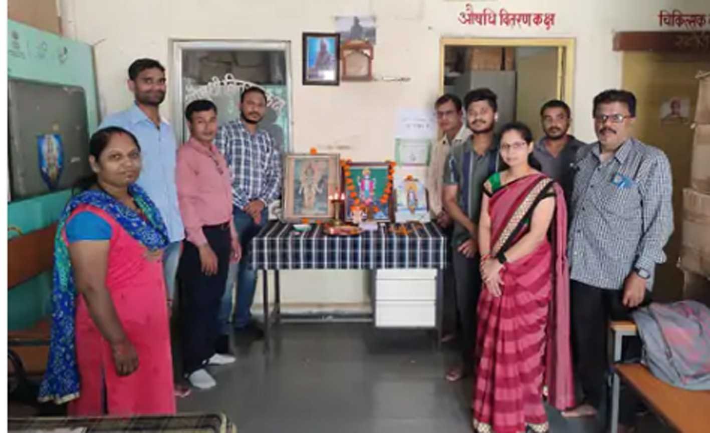 आयुष विभाग ने मनाई भगवान धन्वंतरी की जयंती