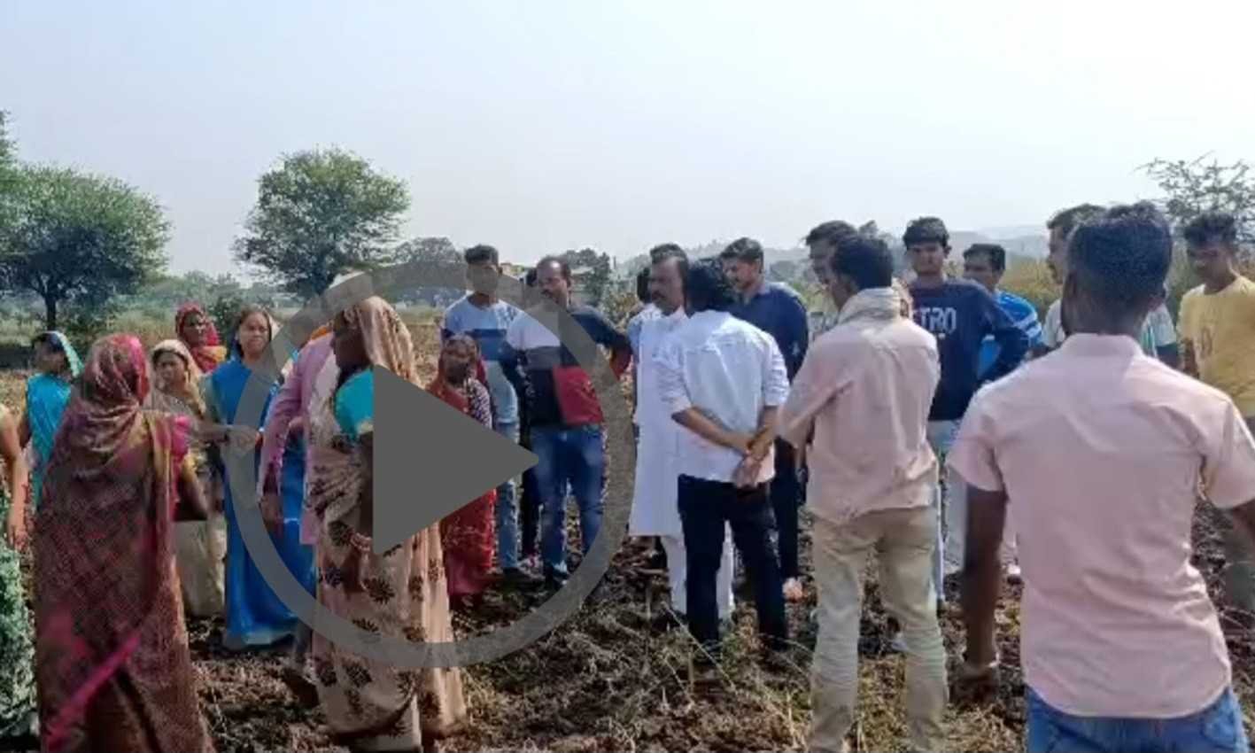 हेलीपेड को लेकर बवाल…