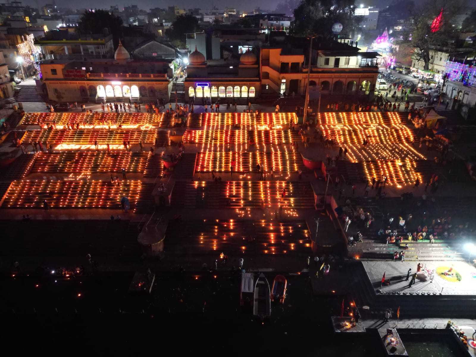 दीपमालाओं से सजा सेठानी घाट