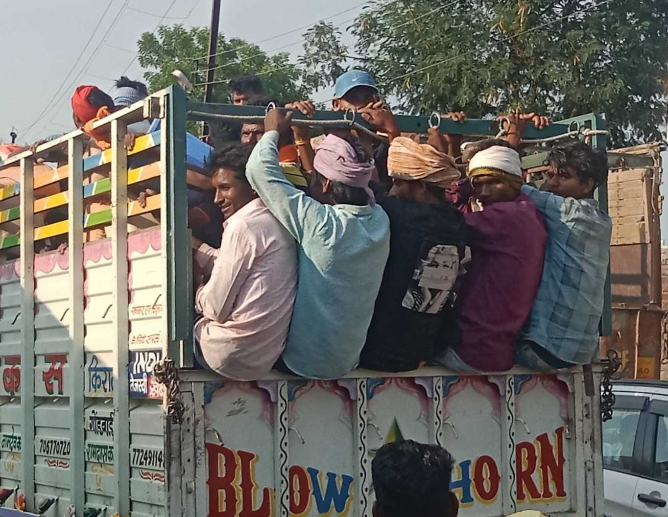 यह बात गलत है….