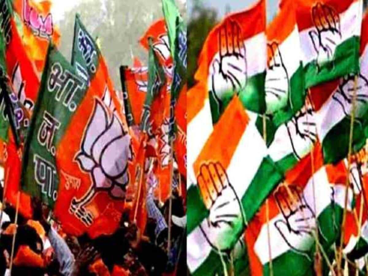 आज थमेगा चुनावी शोरगुल….  आखिरी दिन कांग्रेस-भाजपा दोनों झोंकेंगे ताकत