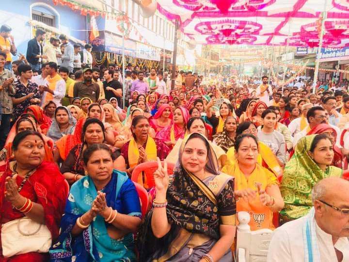 आखिरी दिन दोनों दलों ने लगाया जोर …  कांग्रेस-भाजपा ने रैली निकालकर जनता से मांगा समर्थन