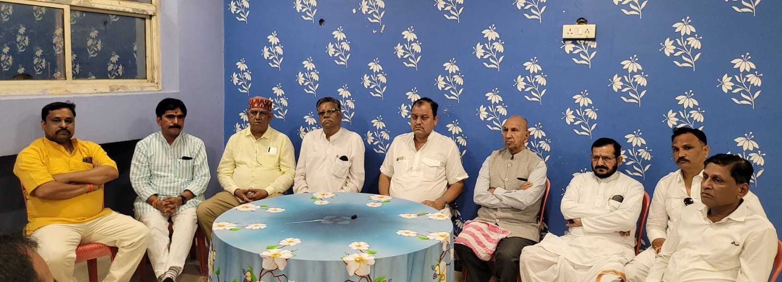 बयान पर बवाल …  अध्यक्ष के बयान के बाद सामने आई कोर कमेटी
