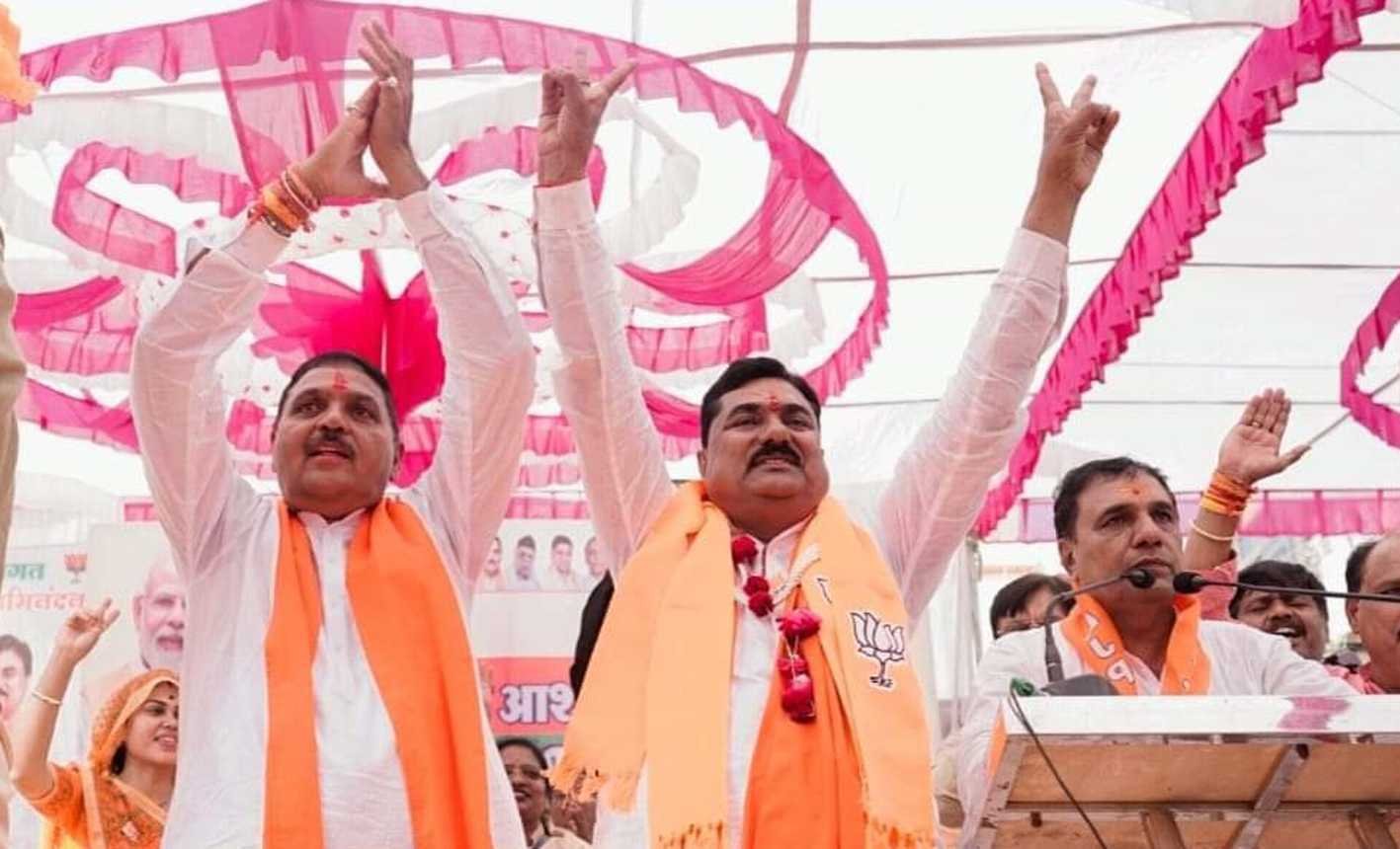 झूठे वादे और बहकावे में न आकर फिर खिलाएं कमल : पटेल