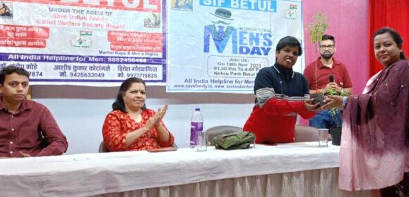 महिलाओं से पीड़ित पुरुषों की आवाज बना एसआईएफ