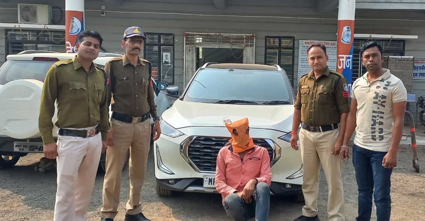 कार चोरी के आरोपी को किया गिरफ्तार