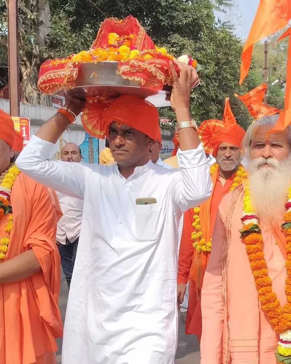 हरदा पहुंची अक्षत कलश यात्रा, कलश की सामूहिक पूजा कर निकाली शोभायात्रा