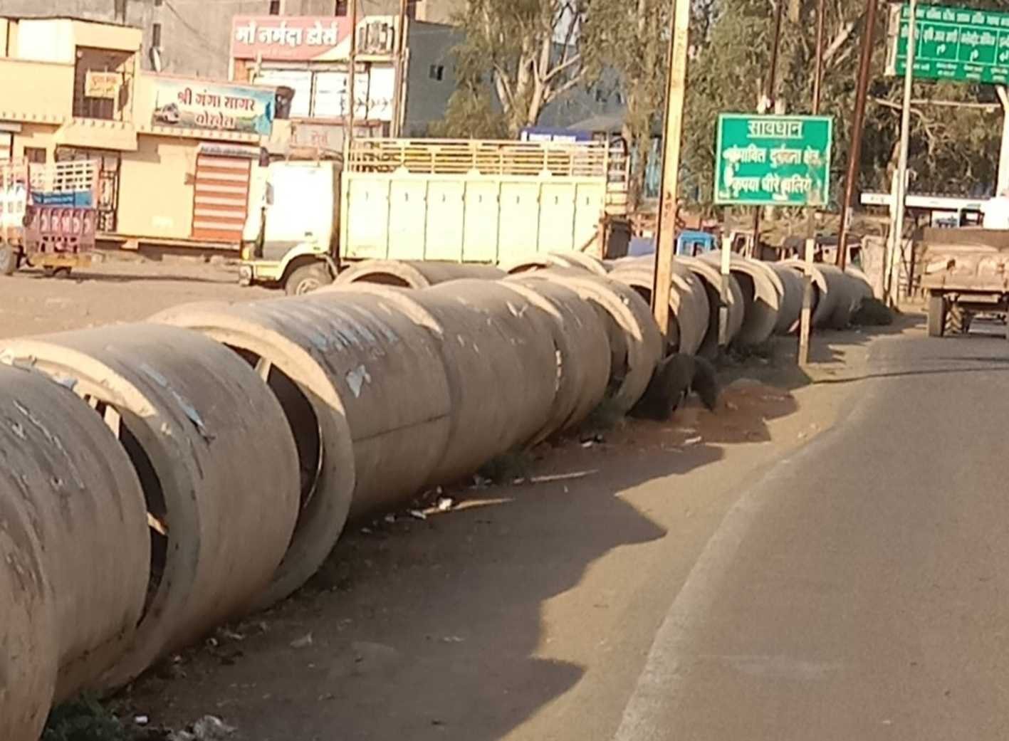 यह बात गलत है….