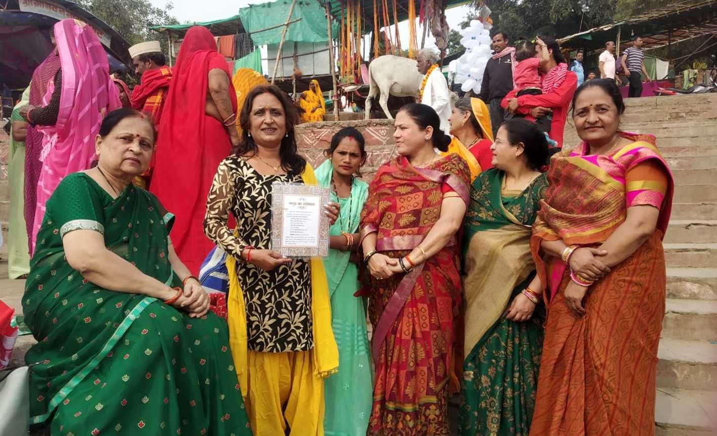 पैरालिगल वालेंटियर ने मनाया संविधान दिवस  