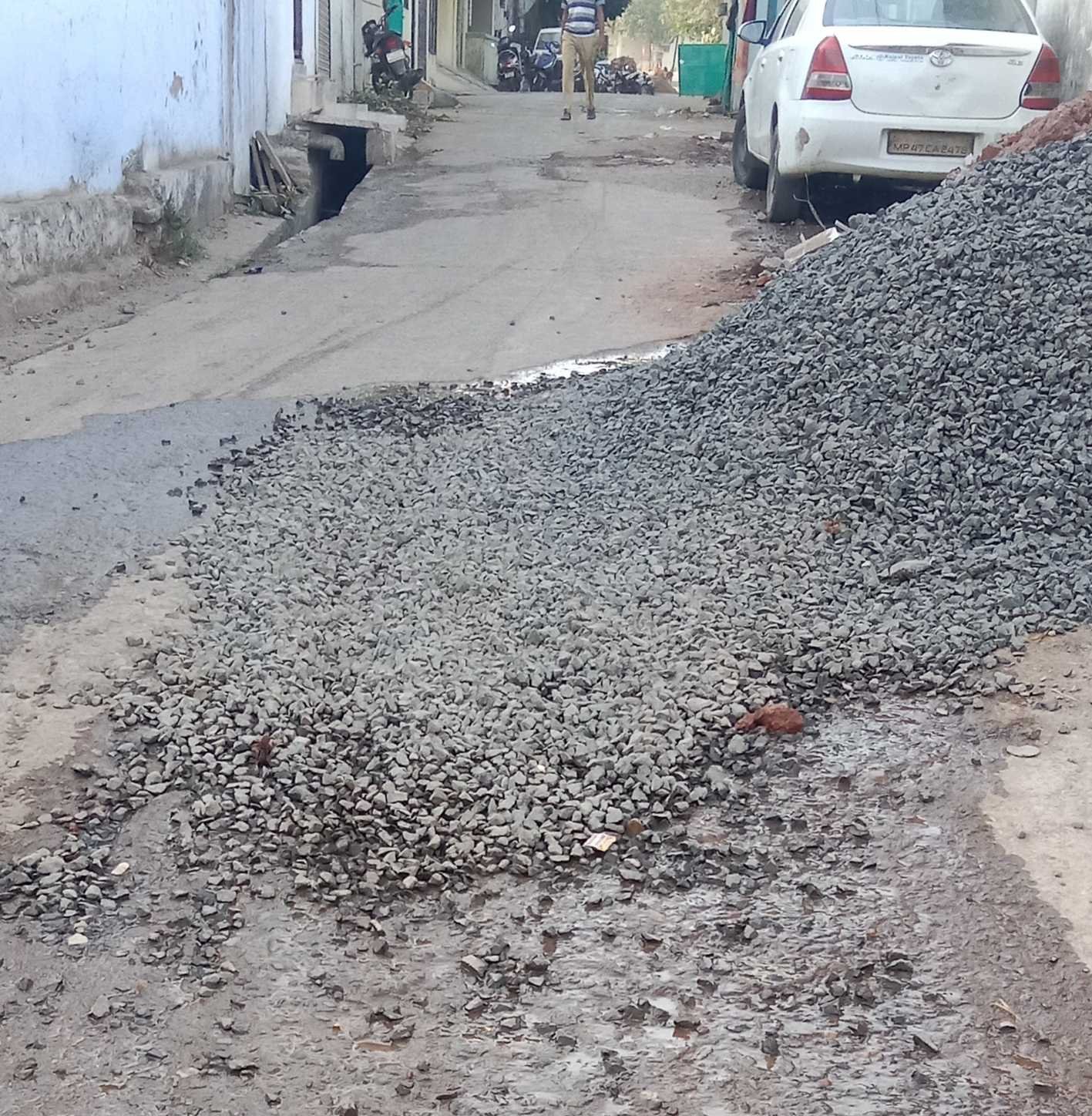 यह बात गलत है….