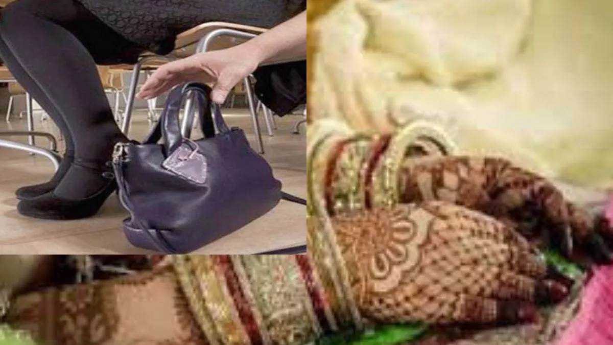 सगाई समारोह में सोने के जेवर का बाक्स चोरी, सीसीटीवी कैमरे में कैद हुई दो संदिग्ध युवतियां